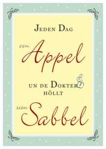 Plattdeutsche Postkarte AppelSabbel von Lütt Stina